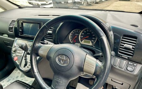 Toyota Wish II, 2003 год, 849 000 рублей, 13 фотография