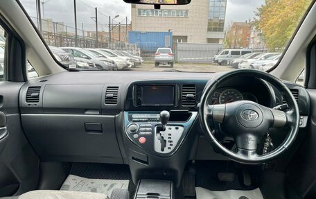 Toyota Wish II, 2003 год, 849 000 рублей, 11 фотография