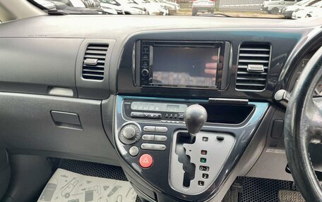 Toyota Wish II, 2003 год, 849 000 рублей, 15 фотография