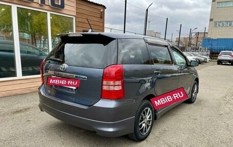 Toyota Wish II, 2003 год, 849 000 рублей, 9 фотография