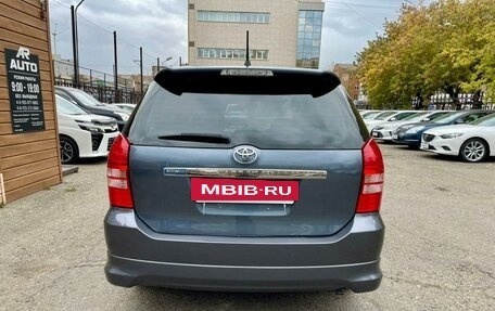Toyota Wish II, 2003 год, 849 000 рублей, 8 фотография