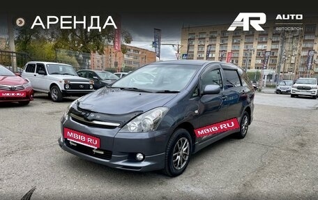Toyota Wish II, 2003 год, 849 000 рублей, 4 фотография