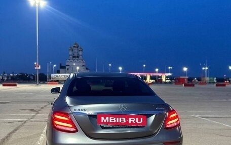 Mercedes-Benz E-Класс, 2017 год, 3 250 000 рублей, 6 фотография