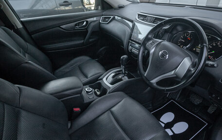 Nissan X-Trail, 2016 год, 1 598 000 рублей, 9 фотография