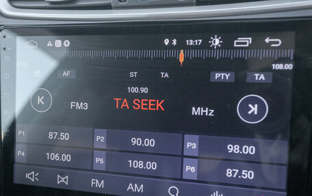 Nissan X-Trail, 2016 год, 1 598 000 рублей, 14 фотография