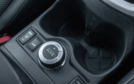 Nissan X-Trail, 2016 год, 1 598 000 рублей, 13 фотография