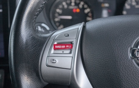 Nissan X-Trail, 2016 год, 1 598 000 рублей, 11 фотография