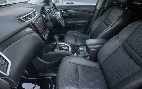 Nissan X-Trail, 2016 год, 1 598 000 рублей, 20 фотография