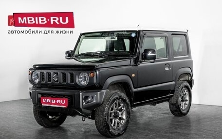 Suzuki Jimny, 2019 год, 1 590 000 рублей, 1 фотография