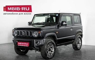 Suzuki Jimny, 2019 год, 1 590 000 рублей, 1 фотография