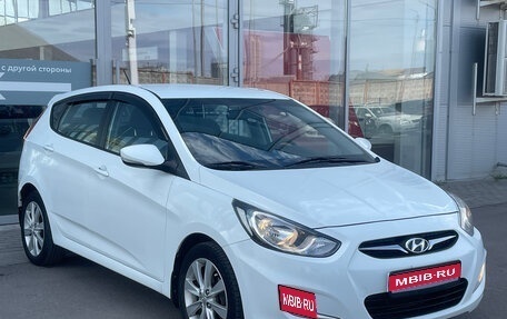 Hyundai Solaris II рестайлинг, 2012 год, 850 000 рублей, 1 фотография