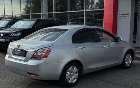 Geely Emgrand EC7, 2013 год, 550 000 рублей, 5 фотография