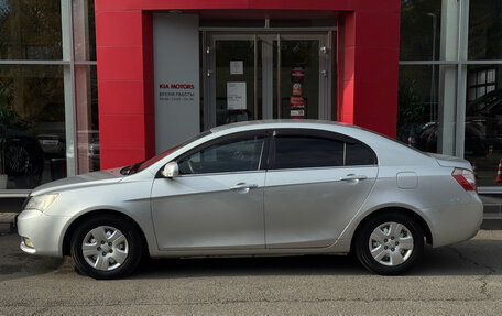 Geely Emgrand EC7, 2013 год, 550 000 рублей, 8 фотография