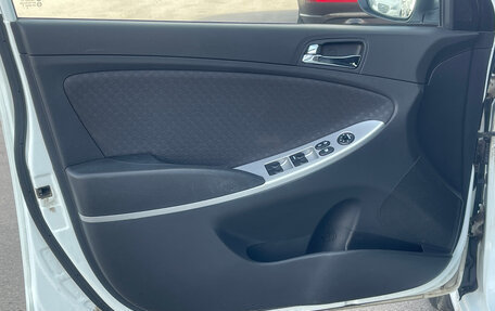 Hyundai Solaris II рестайлинг, 2012 год, 850 000 рублей, 14 фотография