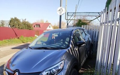Renault Kaptur I рестайлинг, 2018 год, 1 750 000 рублей, 1 фотография