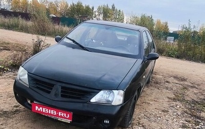 Shanghai Maple C51 I, 2008 год, 180 000 рублей, 1 фотография