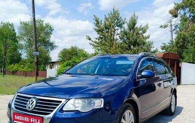 Volkswagen Passat B6, 2009 год, 750 000 рублей, 1 фотография