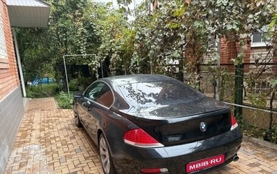 BMW 6 серия, 2004 год, 950 000 рублей, 1 фотография