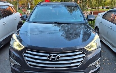 Hyundai Santa Fe III рестайлинг, 2015 год, 2 090 000 рублей, 1 фотография