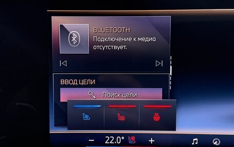 BMW X7, 2025 год, 15 250 000 рублей, 22 фотография