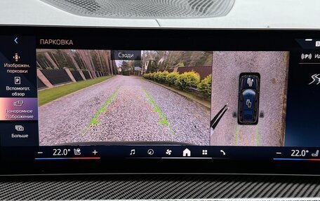 BMW X7, 2025 год, 15 250 000 рублей, 24 фотография