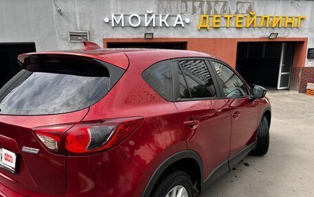 Mazda CX-5 II, 2013 год, 1 545 000 рублей, 6 фотография