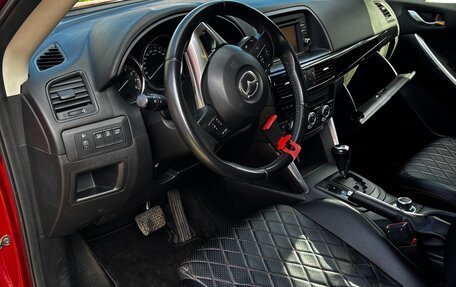 Mazda CX-5 II, 2013 год, 1 545 000 рублей, 7 фотография