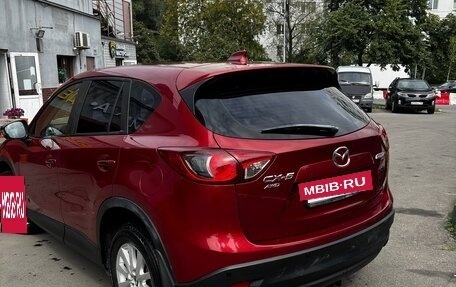 Mazda CX-5 II, 2013 год, 1 545 000 рублей, 5 фотография