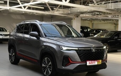 Changan CS35 Plus, 2023 год, 1 620 000 рублей, 1 фотография