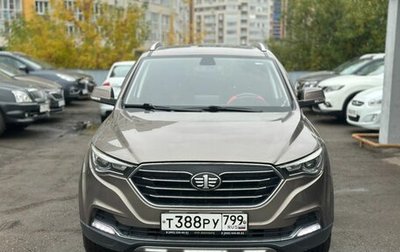 FAW Besturn X40 I, 2019 год, 1 089 000 рублей, 1 фотография