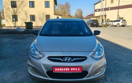 Hyundai Solaris II рестайлинг, 2013 год, 850 000 рублей, 1 фотография