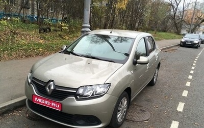 Renault Logan II, 2016 год, 666 666 рублей, 1 фотография
