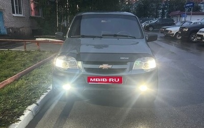 Chevrolet Niva I рестайлинг, 2016 год, 530 000 рублей, 1 фотография