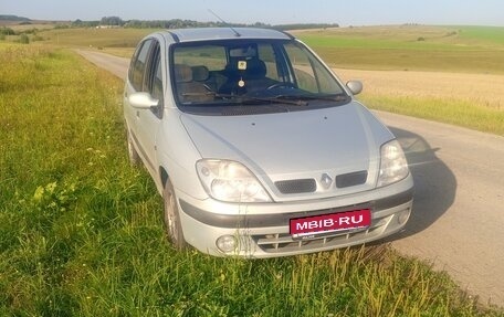 Renault Scenic III, 1999 год, 285 000 рублей, 1 фотография