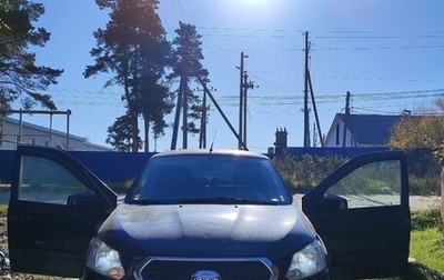 Datsun on-DO I рестайлинг, 2015 год, 380 000 рублей, 1 фотография