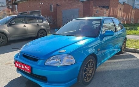 Honda Civic VII, 1998 год, 950 000 рублей, 1 фотография