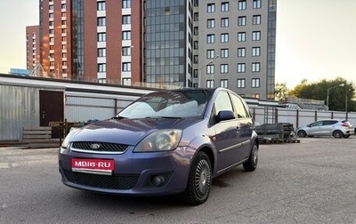Ford Fiesta, 2006 год, 270 000 рублей, 1 фотография