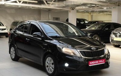 KIA Rio III рестайлинг, 2014 год, 840 000 рублей, 1 фотография
