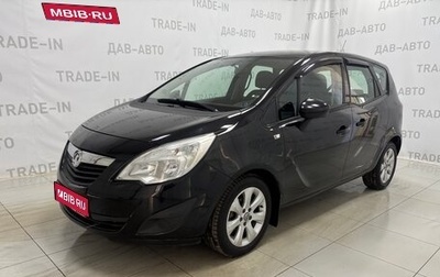 Opel Meriva, 2012 год, 599 000 рублей, 1 фотография
