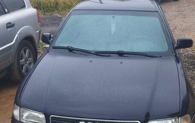 Audi A4, 1998 год, 450 000 рублей, 1 фотография