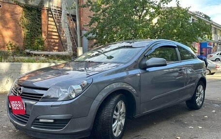Opel Astra H, 2007 год, 500 000 рублей, 5 фотография