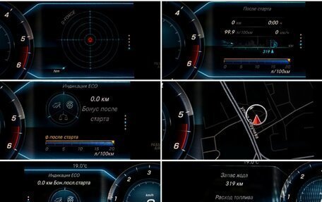 Mercedes-Benz S-Класс, 2018 год, 7 555 000 рублей, 12 фотография