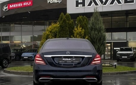 Mercedes-Benz S-Класс, 2018 год, 7 555 000 рублей, 6 фотография