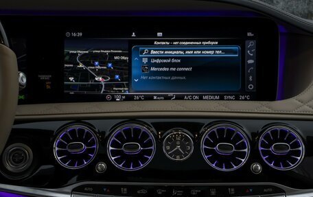 Mercedes-Benz S-Класс, 2018 год, 7 555 000 рублей, 16 фотография