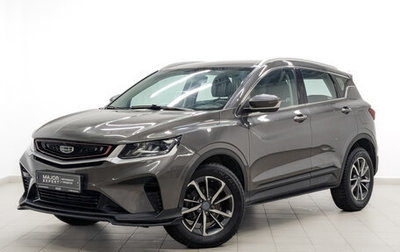 Geely Coolray I, 2022 год, 1 200 000 рублей, 1 фотография