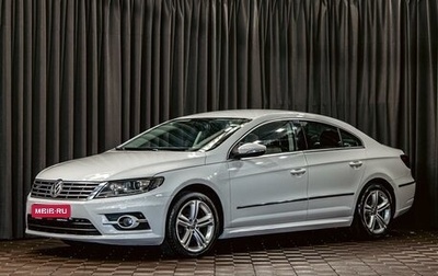 Volkswagen Passat CC I рестайлинг, 2013 год, 1 295 000 рублей, 1 фотография