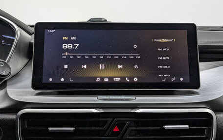 Geely Coolray I, 2022 год, 1 200 000 рублей, 17 фотография