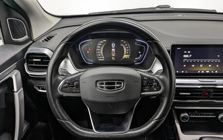 Geely Coolray I, 2022 год, 1 200 000 рублей, 21 фотография