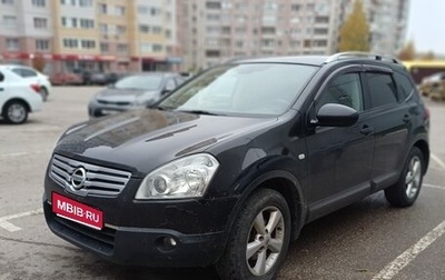 Nissan Qashqai, 2008 год, 1 580 000 рублей, 1 фотография