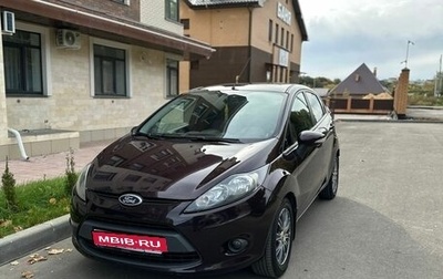 Ford Fiesta, 2009 год, 620 000 рублей, 1 фотография